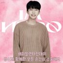 달콤한하루
