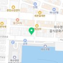 전여사네 돌산 갓김치&오동도김부각 이미지