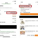 Temu(테무)에서 구입한 이불 커버와 스카프_ 내돈내산 솔직후기