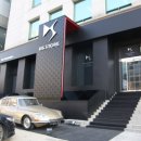 DS모터스 이미지