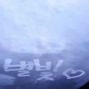 셋별미용실