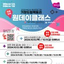 드림팩토리 마켓 이미지