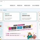 황창연내과의원 이미지