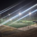 송산체육시설 족구장 이미지