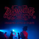 자우림 카카오 검색결과