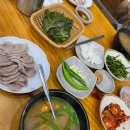 우리할매돼지국밥 이미지