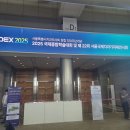 서울미라클치과의원 이미지