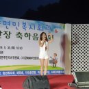 봉양면민복지회관 이미지