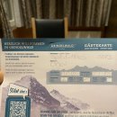 스위스샬레 | 그린델발트 숙소 혜택 – 마을버스 무제한 탑승 가능 후기 (스위스 샬레 숙소 경험담)