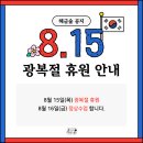 해금 연주 1:1 집중레슨 이미지