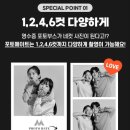 주식회사 모두렌탈 이미지