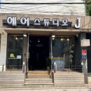 J 본헤어 이미지