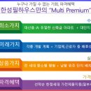 대산환경개발 이미지