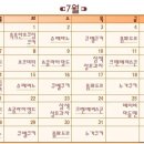연산커피