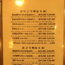 홍쉬엔샹