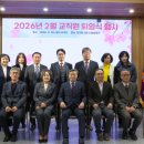 광주여자대학교 이미지