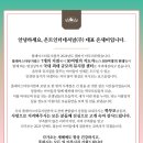 온트인터내셔널 - 수원시 영통구 광교중앙로266번길 20 | 온트인터내셔널