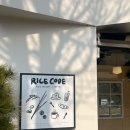 애련정로 1 이미지