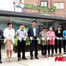 (주)플러스마켓 이미지