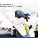 극동영상 이미지