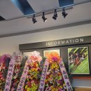 묵향속 한문서예 | 🌺"묵향에 마음을 싣다"🌺
