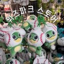 KT 위즈파크 스토어 후기 (대기·유니폼·가격·꿀팁)