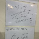 아저씨네 떡뽀끼 | 15년차 베테랑이 운영하는 경동시장 분식 맛집 '키작은 아저씨 떡뽀끼' 내돈내산 솔직 후기(주차 꿀팁)