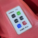 물의정원 공중화장실[진중-3] | 순천역 주변 무인텔 추천 풍덕동 가성비 좋은 1인 출장 숙소 후기 별빛내리는무인텔