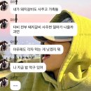 선우돼지갈비 이미지