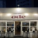 음악이 함께하는 밤 | 반월당 분위기좋은카페 오드 내돈내산 후기 음악과 함께하는 감성 공간