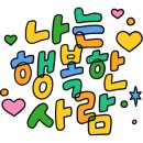 자담치킨 망원점 이미지