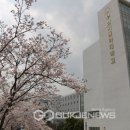 부산가톨릭대학교 이미지