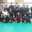 천지합기도 이미지