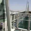 탑정호출렁다리 이미지