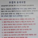 서울종합1급자동차공업사 이미지