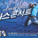 (주)카스 이미지