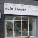 예쁜 감성 가득 담긴 아산꽃집 [우이플라워] 후기