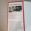 강남프로부동산중개 이미지