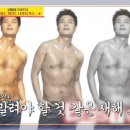 건강팜 이미지