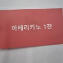 달디달콤한디저트