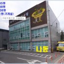 미예뜰음악학원 이미지