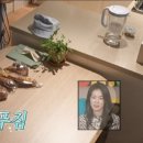 바게트 빌리지