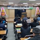 북창원농업협동조합 이미지