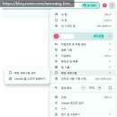 NR-3[동내로]-하-1 | [독일] 제한된 테어민 잡기 / 오토필 (Autofill) 사용법