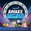 노바PC방 이미지