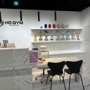 HO GYM 네이버블로그
