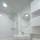 신평 현대아파트 이미지