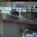 금비약국 이미지