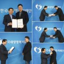 파란환경기술