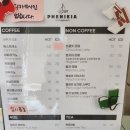 이함미술관 이미지